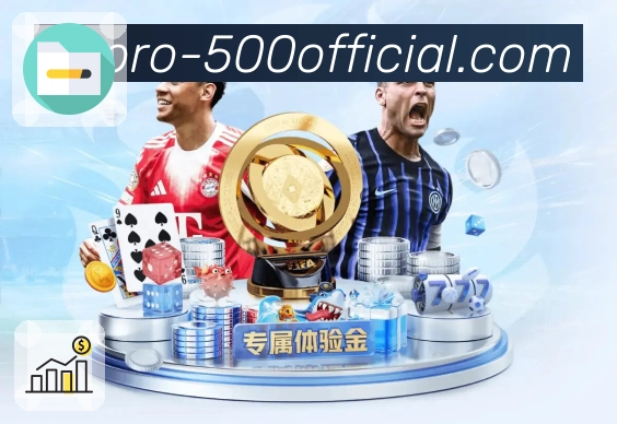 行业权威荣誉榜